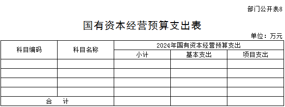 E:\微信相关文件\WeChat Files\yuanshixi001\FileStorage\Temp\1711700229129.png